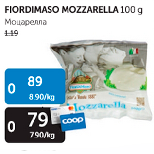 Allahindlus - FIORDIMASO MOZZARELLA 100 G