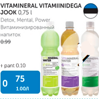 Allahindlus - VITAMINERAL VITAMIINIDEGA JOOK 0,75 L