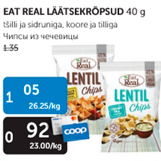 Allahindlus - EAT REAL LÄÄTSEKRÕPSUD 40 G