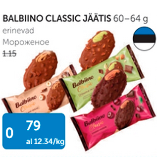 Allahindlus - BALBINO CLASSIC JÄÄTIS 60 - 64 G