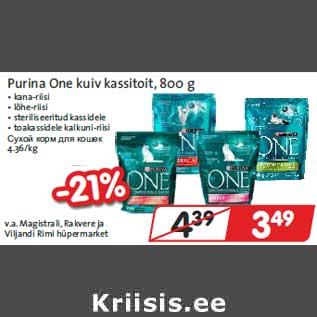 Allahindlus - Purina One kuiv kassitoit,