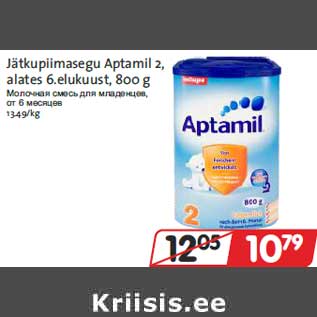 Allahindlus - Jätkupiimasegu Aptamil 2, alates 6.elukuust,