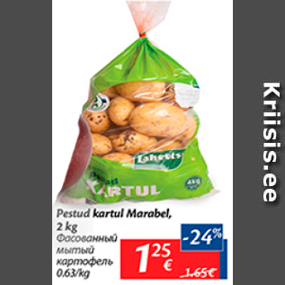Скидка - Фасованный мытый картофель