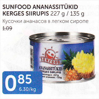 Allahindlus - SUNFOOD ANANASSITÜKID KERGES SIIRUPIS