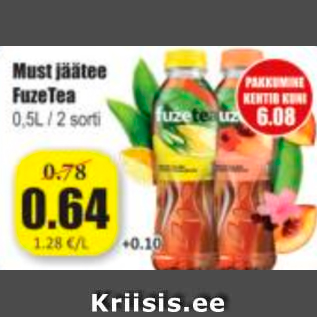 Allahindlus - Must jäätee Fuze Tea