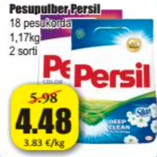 Скидка - Стиральный порошок Persil