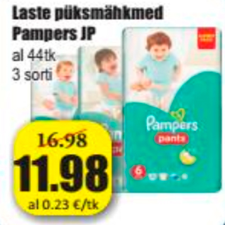 Скидка - Детские подгузники Pampers JP