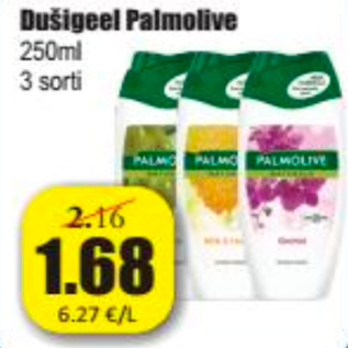Скидка - Гель для душа Palmolive