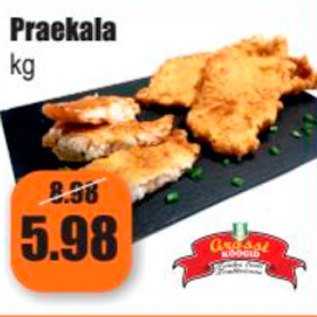 Скидка - Жареная рыба кг