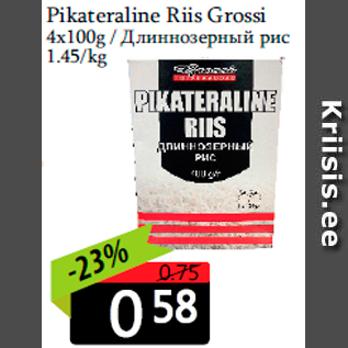 Allahindlus - Pikateraline Riis Grossi