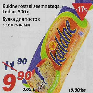 Allahindlus - Kuldne röstsai seemnetega, Leibur