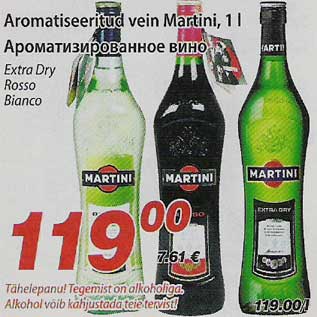 Allahindlus - Aromatiseeritud vein Martini