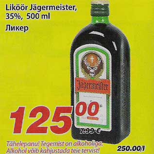 Allahindlus - Liköör Jägermeister