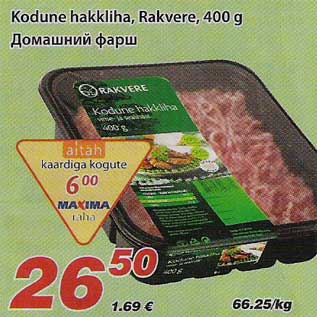 Allahindlus - Kodune hakkliha, Rakvere