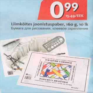 Allahindlus - Liimköites joonistuspaber