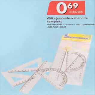 Allahindlus - Väike joonestusvahendite komplekt