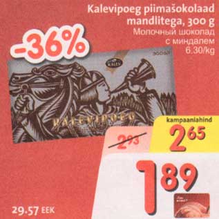 Allahindlus - Kalevipoeg piimašokolaad mandlitega