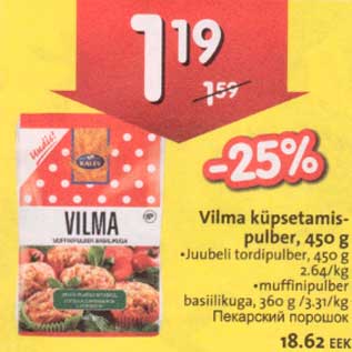 Allahindlus - Vilma küpsetamispulber