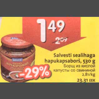 Allahindlus - Salvesti sealihaga hapukapsaborš