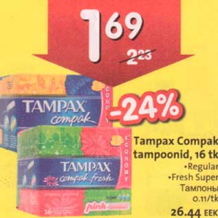 Allahindlus - Tampax Compak tampoonid