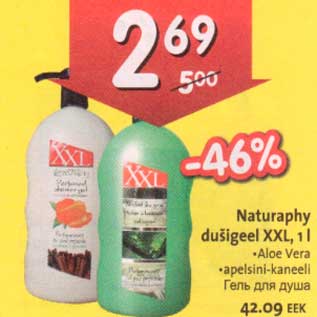 Allahindlus - Naturaphy dušigeel XXL