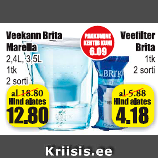 Скидка - Чайник Brita Marella, 2,4 л, 3,5 л / 1 шт / 2 сорта - 12,80; Фильтр для воды Brita 1 шт / 2 сорта - 4,18