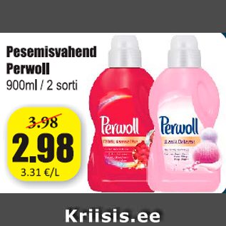 Скидка - Моющее средство Perwoll