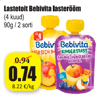 Скидка - Детское питание Bebivita детская радость