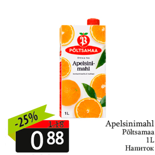 Allahindlus - Apelsinimahl Põltsamaa 1 L