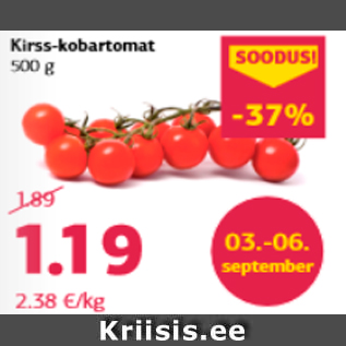 Allahindlus - Kirss-kobartomat 500 g