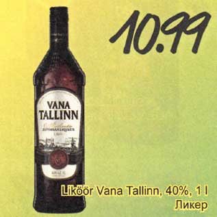 Allahindlus - Likör Vana Tallinn