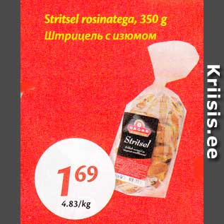 Allahindlus - Stritsel rosinatega, 350 g