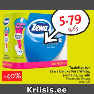 Allahindlus - Tualettpaber Zewa Deluxe Pure White