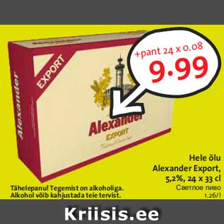 Allahindlus - Hele õlu Alexander Export