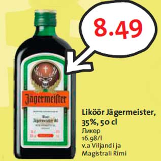 Allahindlus - Liköör Jägermeister,35%, 50 cl