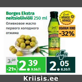 Allahindlus - Borges Ekstra neitsioliiviõli 250 ml