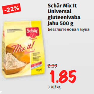 Allahindlus - Schär Mix It Universal gluteenivaba jahu 500 g