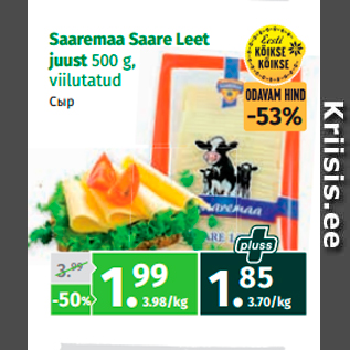 Allahindlus - Saaremaa Saare Leet juust 500 g
