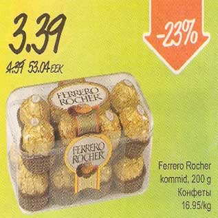 Allahindlus - Ferrero Rocher kommid