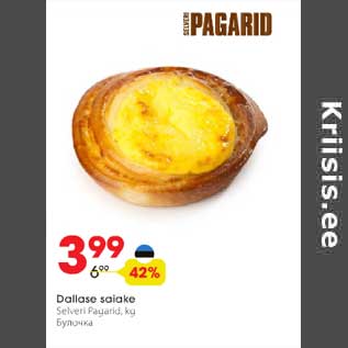 Allahindlus - Dallase saiake Selveri Pagarid, kg