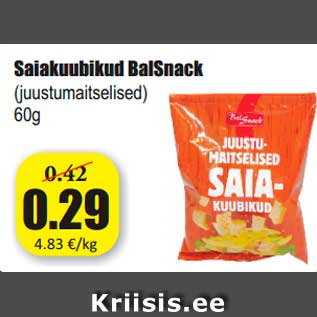 Скидка - Сухарики BalSnack