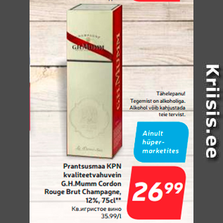 Allahindlus - Prantsusmaa KPN kvaliteetvahuvein G.H.Mumm Cordon Rouge Brut Champagne, 12%, 75cl**