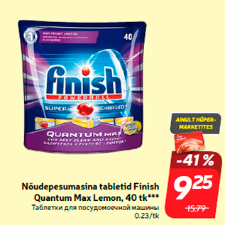 Allahindlus - Nõudepesumasina tabletid Finish Quantum Max Lemon, 40 tk***