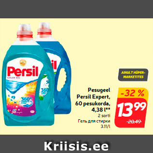 Allahindlus - Pesugeel Persil Expert, 60 pesukorda, 4,38 l**