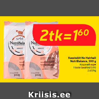 Allahindlus - Kassisööt No Hairball NutriBalance, 300 g