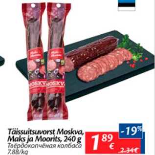 Allahindlus - Täissuitsuvorst Moskva, Maks ja Moorits, 240 g