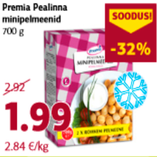 Скидка - Мини-пельмени 700 г
