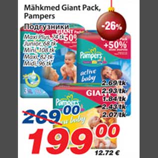 Allahindlus - Mähkmed Giant Pack, Pampers