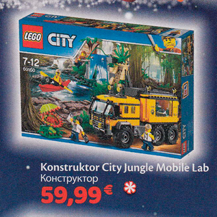 Allahindlus - Konstruktor City Jungle Mobile Lab