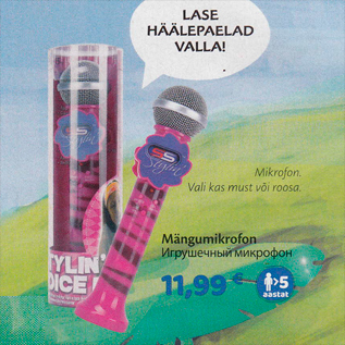 Allahindlus - Mängumikrofon